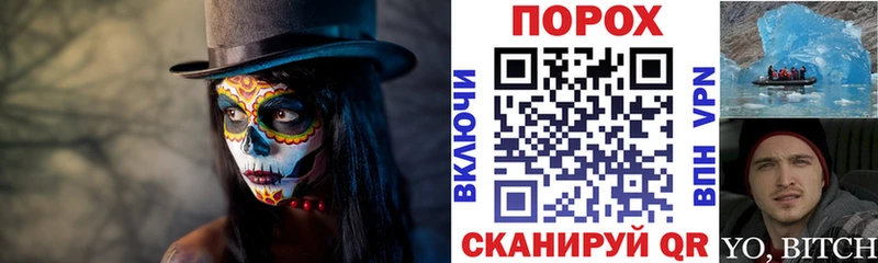 kraken ССЫЛКА  наркотики  Красавино  АМФЕТАМИН Розовый 