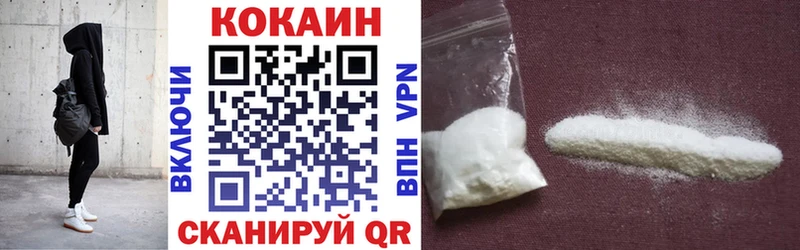 COCAIN 98%  где купить наркоту  Красавино 