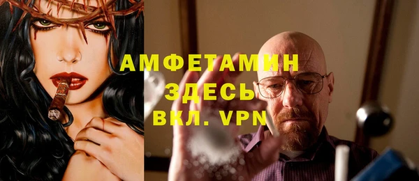 бутик Баксан