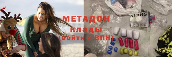 ECSTASY Белоозёрский