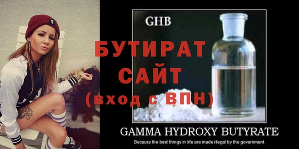 MDMA Семикаракорск