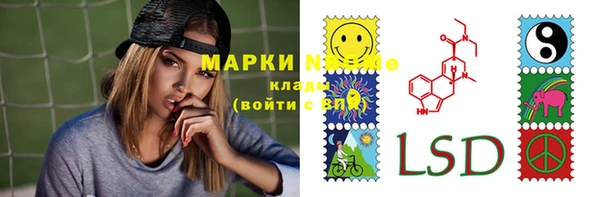 твердый Семилуки