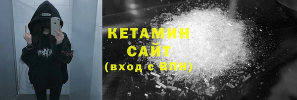 бошки Балахна
