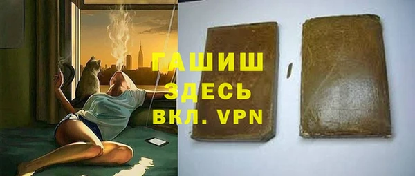 ECSTASY Белоозёрский