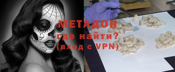 ECSTASY Белоозёрский