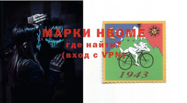мдпв Балабаново