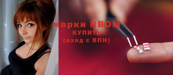 мдпв Балабаново