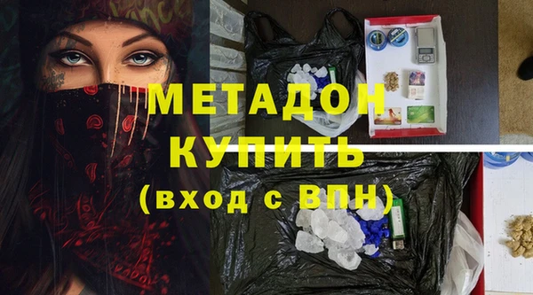 бошки Балахна