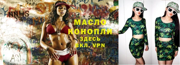 бутик Баксан
