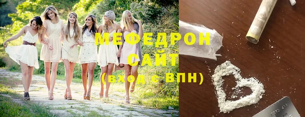 ECSTASY Белоозёрский