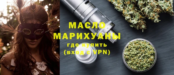 бутик Баксан