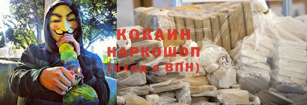 ECSTASY Белоозёрский
