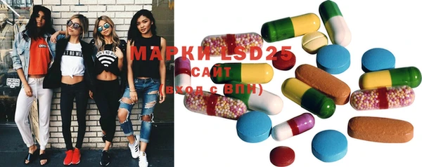 MDMA Семикаракорск
